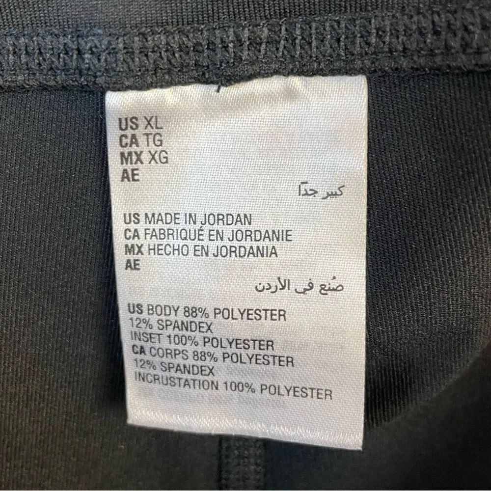 NWT Ideology Cropped Leggings Size XL - Picture 5 of 5